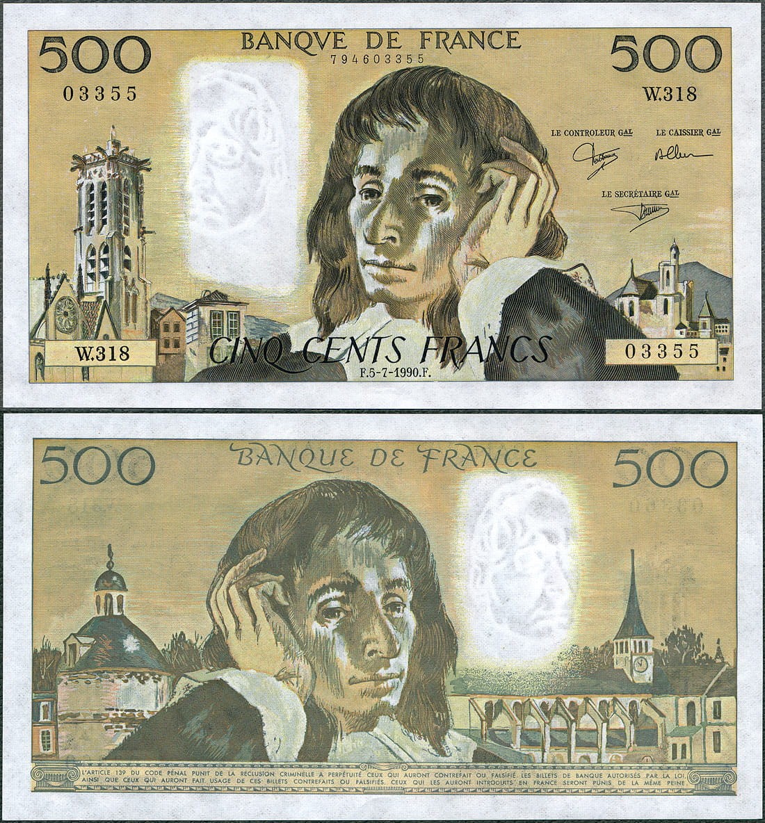 FRF500_90.jpg