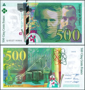 Francja - 500 Francs 1995 * P160a * Maria & Piotr Curie