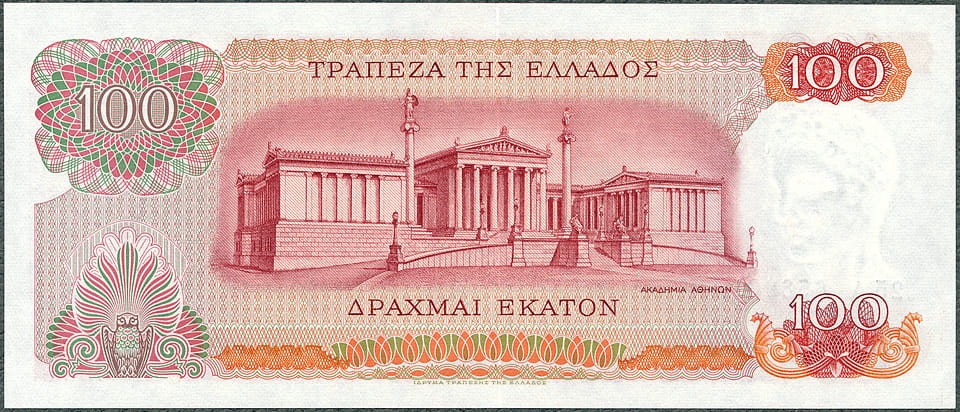 GRD100_67R.jpg