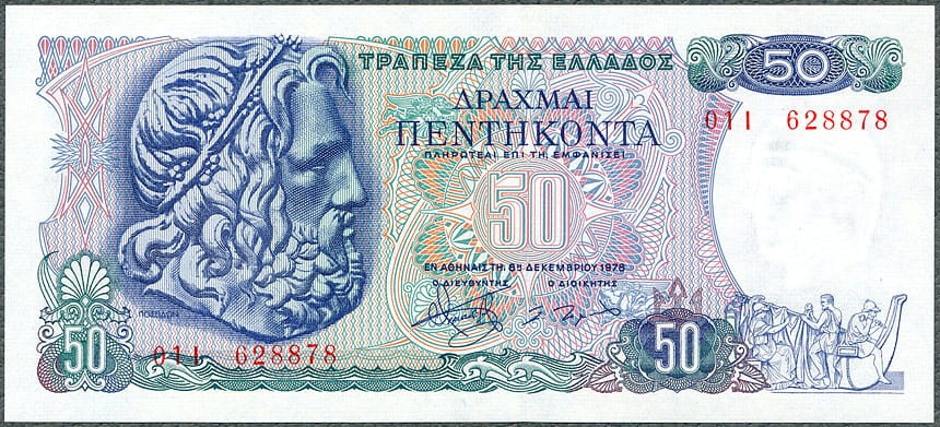 GRD50_78A.jpg