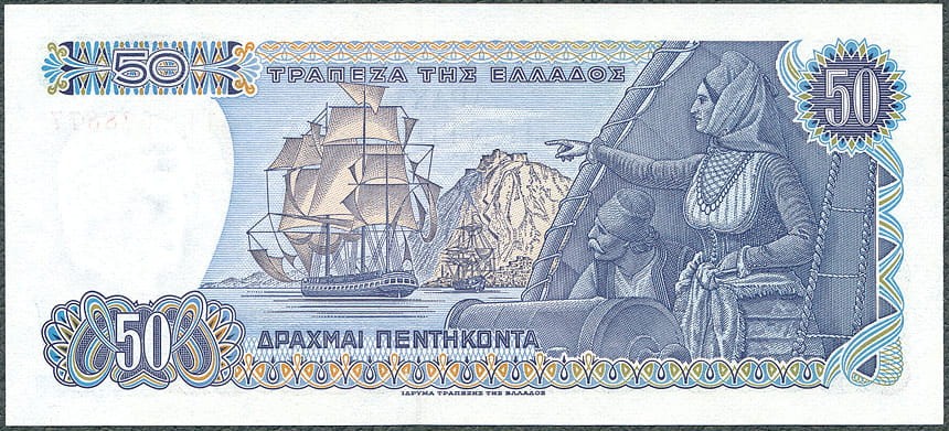 GRD50_78R.jpg