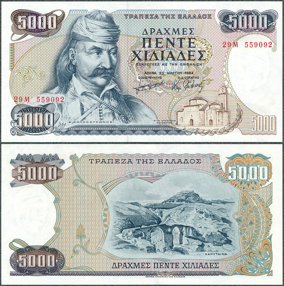 GRD5000_84.jpg