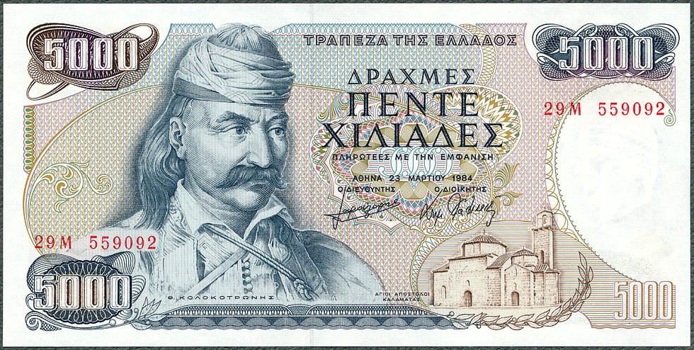 GRD5000_84A.jpg