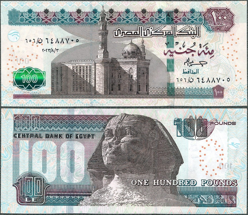 EGP100_23.jpg