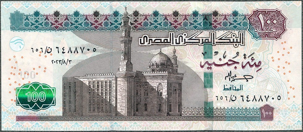 EGP100_23A.jpg