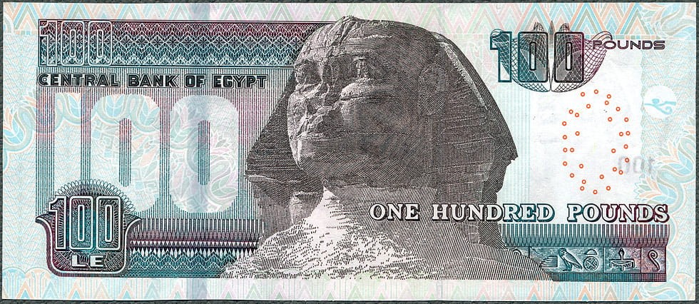 EGP100_23R.jpg