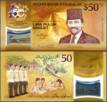 Brunei - 50 ringgit 2017 * 50 lat waluty * polimer