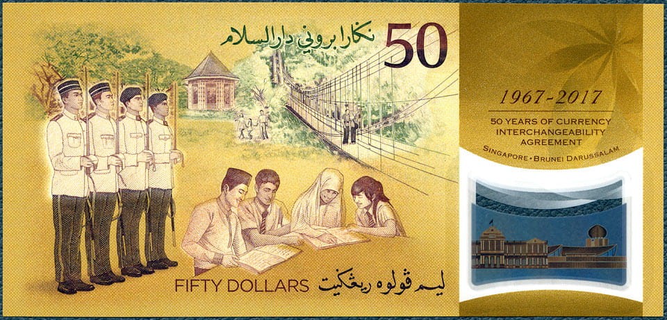 BRU50_17CR.jpg