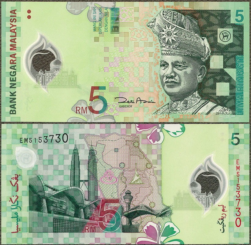 MYR5_04.jpg