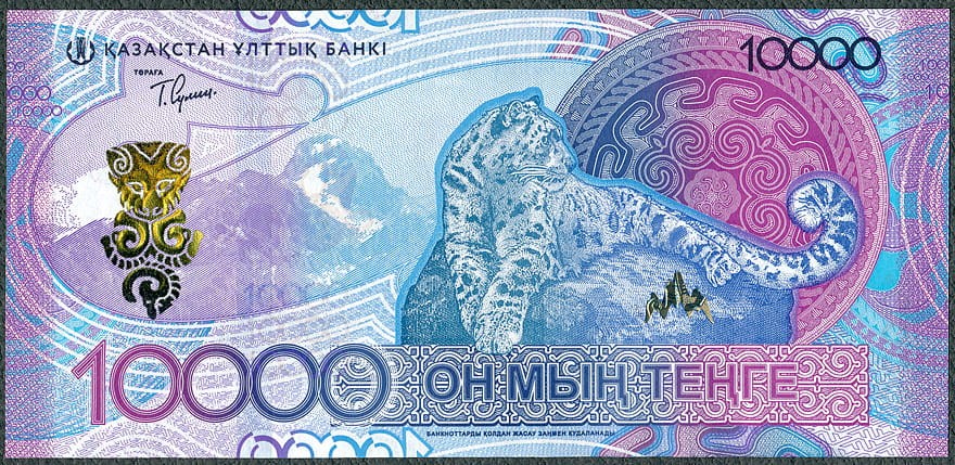 KZT10T_24R.jpg