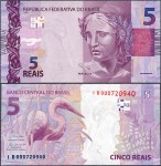 Brazylia - 5 Reais 2010 (2021) * P253f * czapla