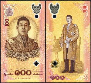 Tajlandia - 100 baht 2024 * W143 * pamiątkowy polimer