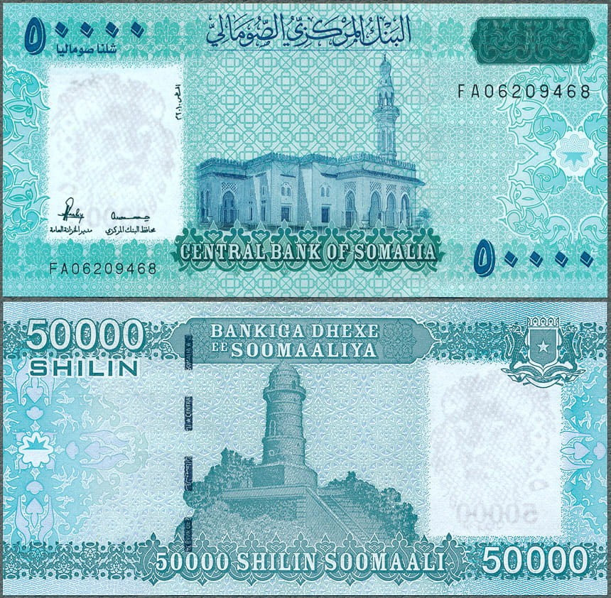 SMS50T_10.jpg
