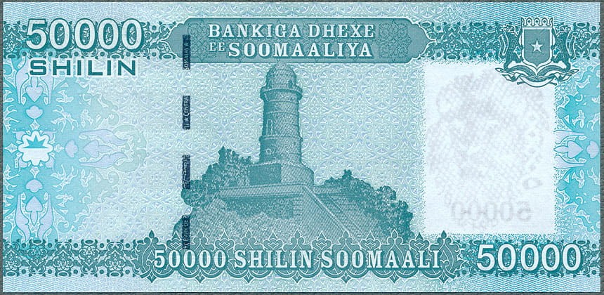 SMS50T_10R.jpg