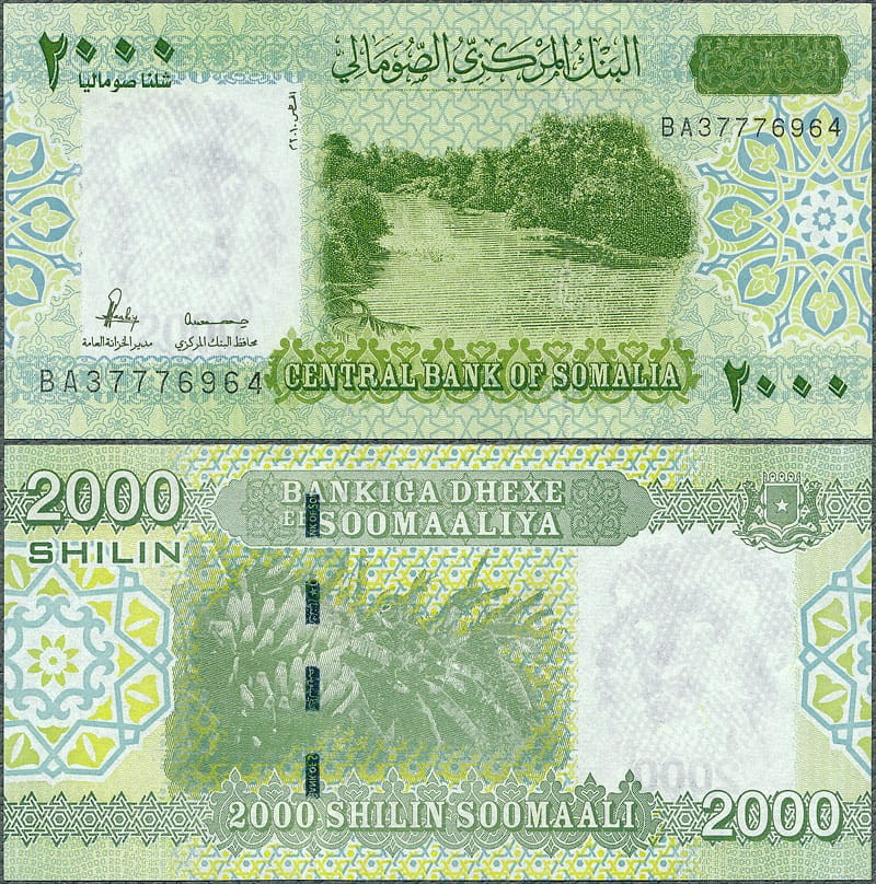 SMS2000_10.jpg