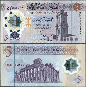 Libia - 5 Dinars 2021 * W86a * polimer 