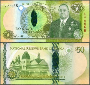 Tonga - 50 paanga ND/2021 * P48Ab * seria E