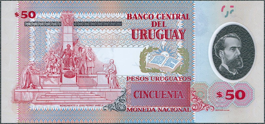 URU50_20R.jpg