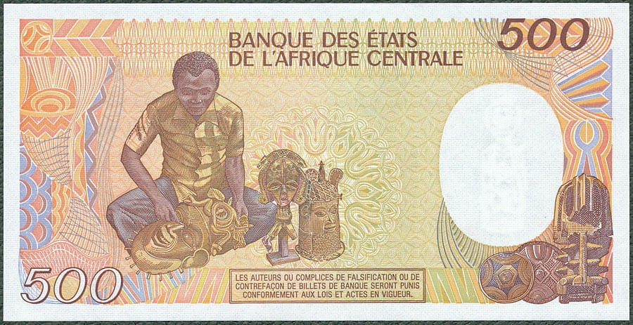 GAF500_85R.jpg