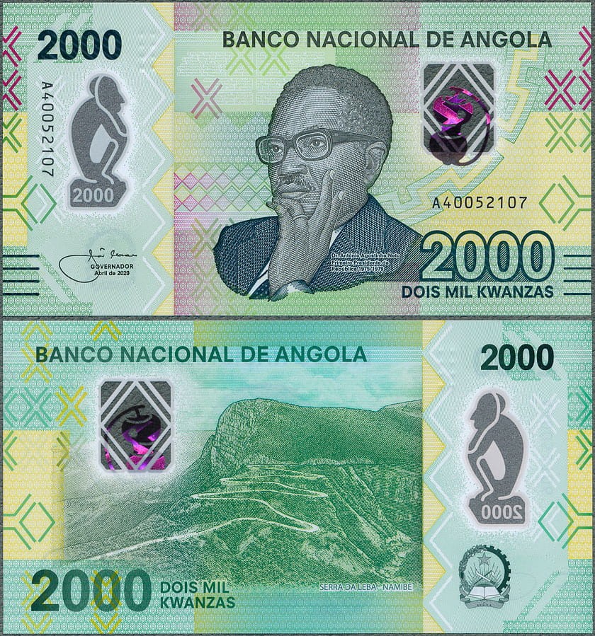 ANK2000_20.jpg
