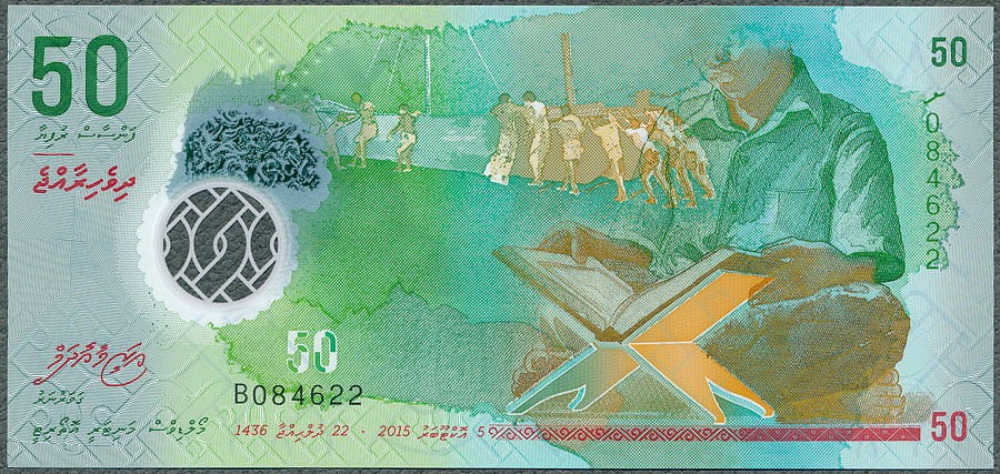 MDR50_15B.jpg