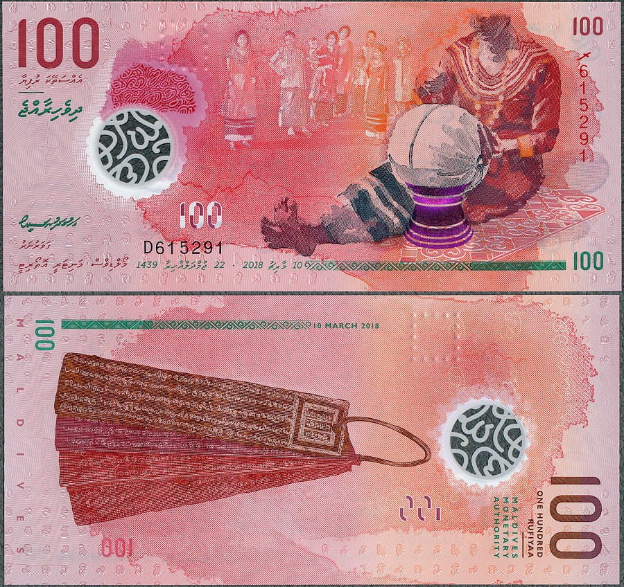 MDR100_18.jpg