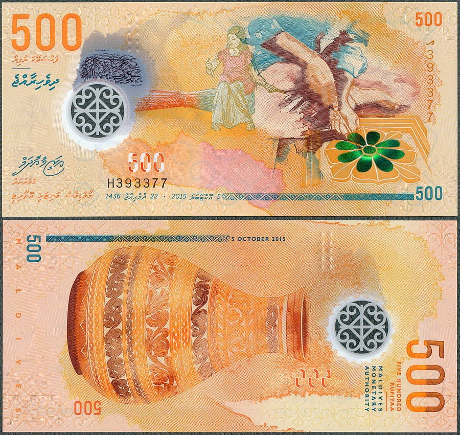 MDR500_15.jpg