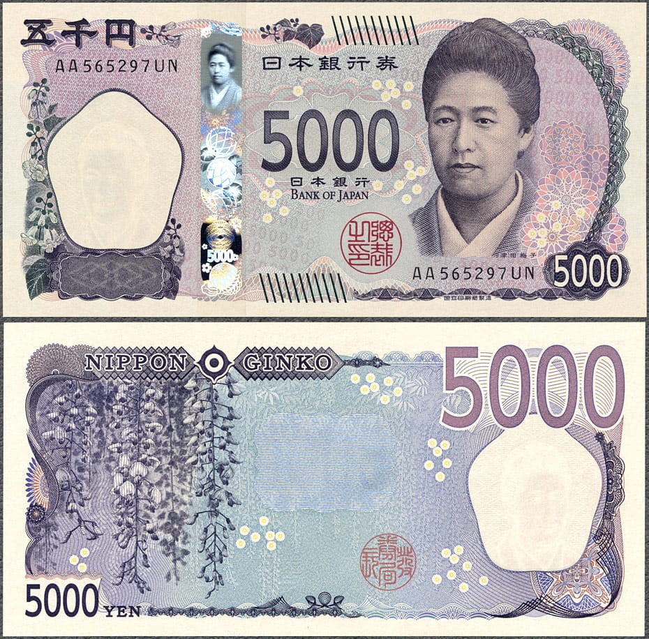 YEP5000_24AA.jpg