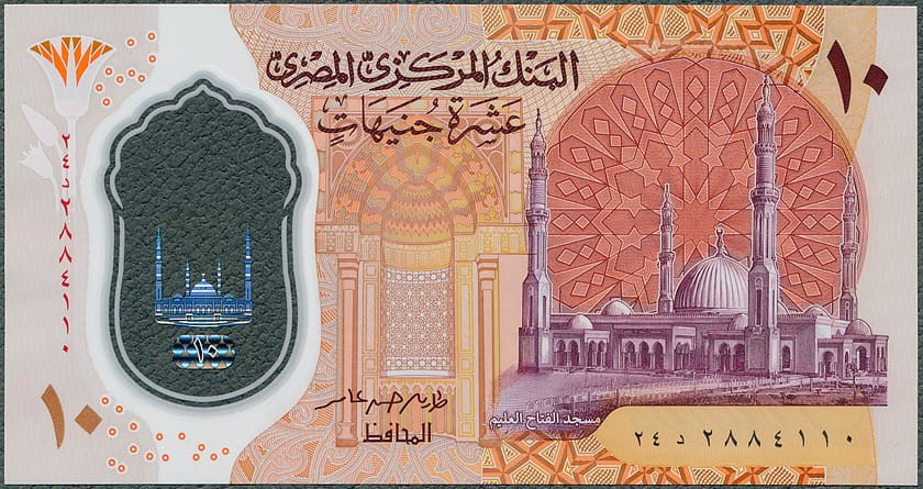 EGP10_22A2.jpg