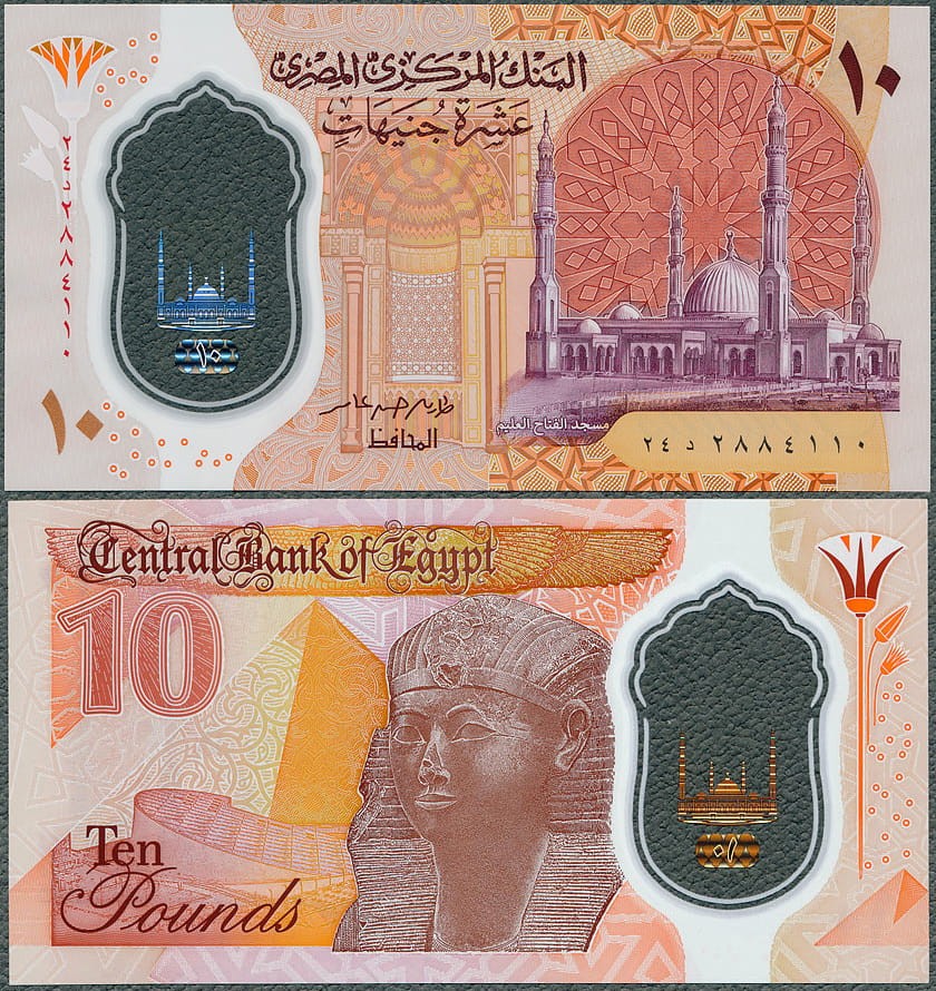 EGP10_22A1.jpg