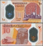 Egipt - 10 Pounds ND/2023 * W81b * nowy podpis * polimer