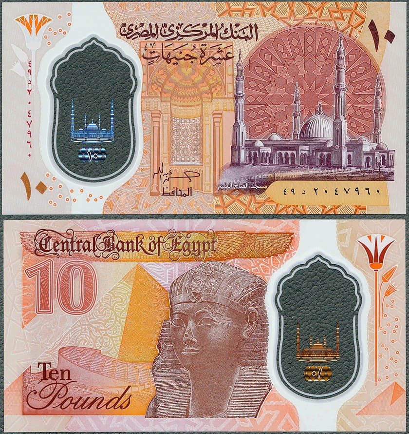 EGP10_23.jpg