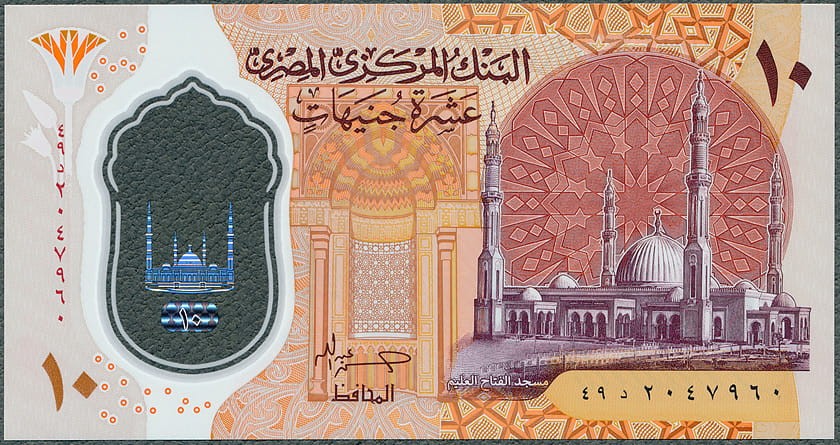 EGP10_23A.jpg