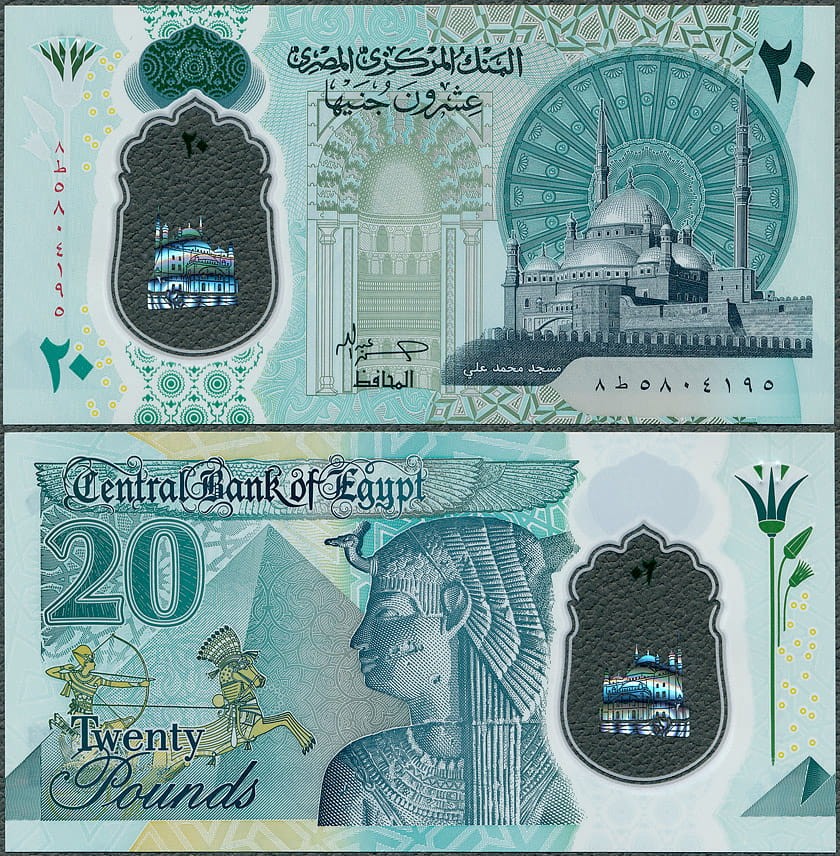 EGP20_23.jpg