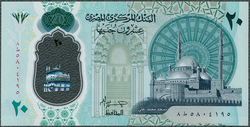 EGP20_23A.jpg