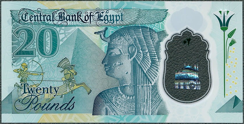 EGP20_23R.jpg
