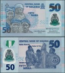 Nigeria - 50 naira 2021 * P40 * polimer