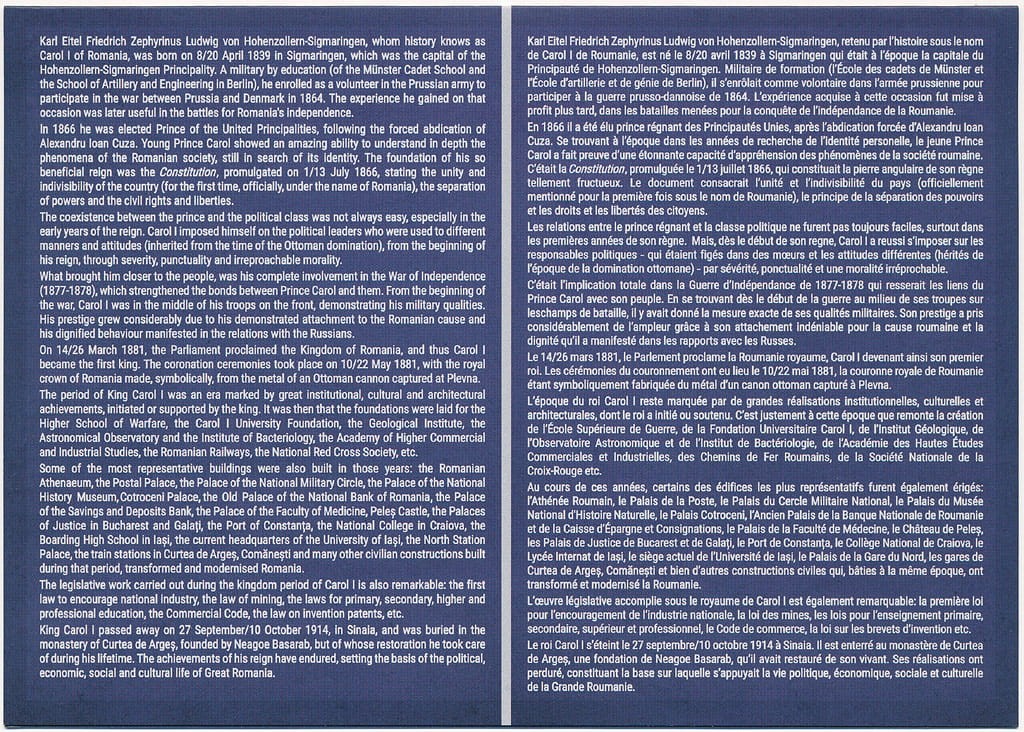 ROL100_24FR.jpg