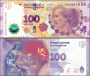 Argentyna - 100 Pesos 2016 * P358c * Evita Peron * BA
