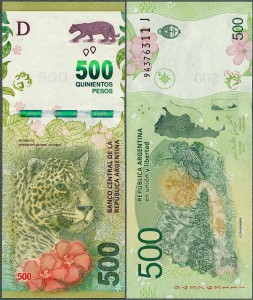 Argentyna - 500 Pesos 2016 * P365b * jaguar * J