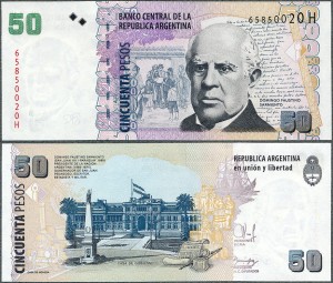 Argentyna - 50 Pesos ND/2014 * P356g * H