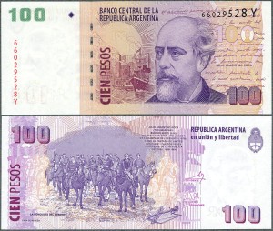 Argentyna - 100 Pesos ND/2012 * P357f * Y