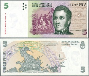 Argentyna - 5 Pesos Conv. ND/1998 * P347a * A