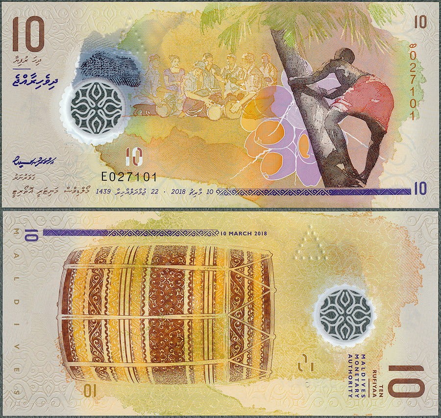 MDR10_18E.jpg