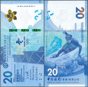 Hongkong - 20 Dollars 2022 * Olimpiada Zimowa Pekin AA