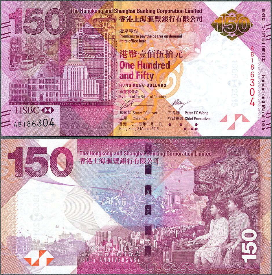 HKD150_15AB.jpg