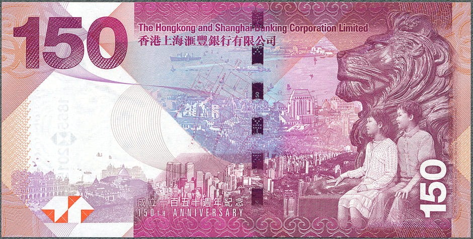 HKD150_15R.jpg