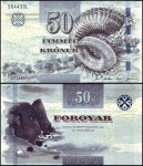 Wyspy Owcze - 50 Kronur 2011 * P29 * róg