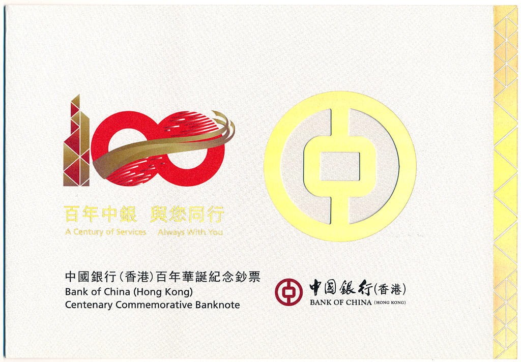 HKD100_17CF.jpg