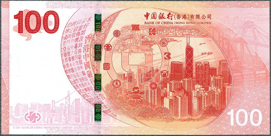 HKD100_17CR.jpg